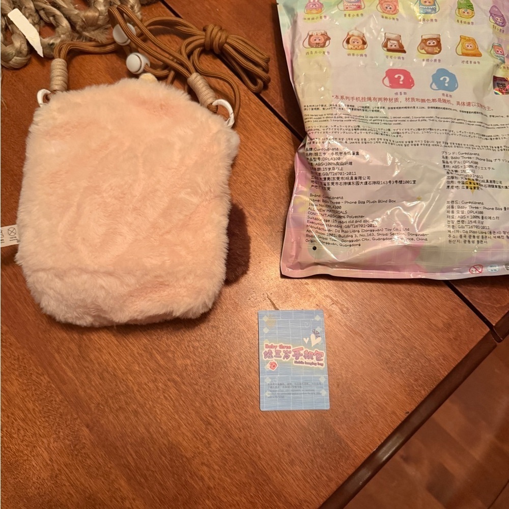 Plush Baby Three crossbody Bag - confirmed (shown) comes w everything in photo - Picture 4 of 5